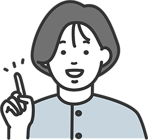 お正月準備おすすめ