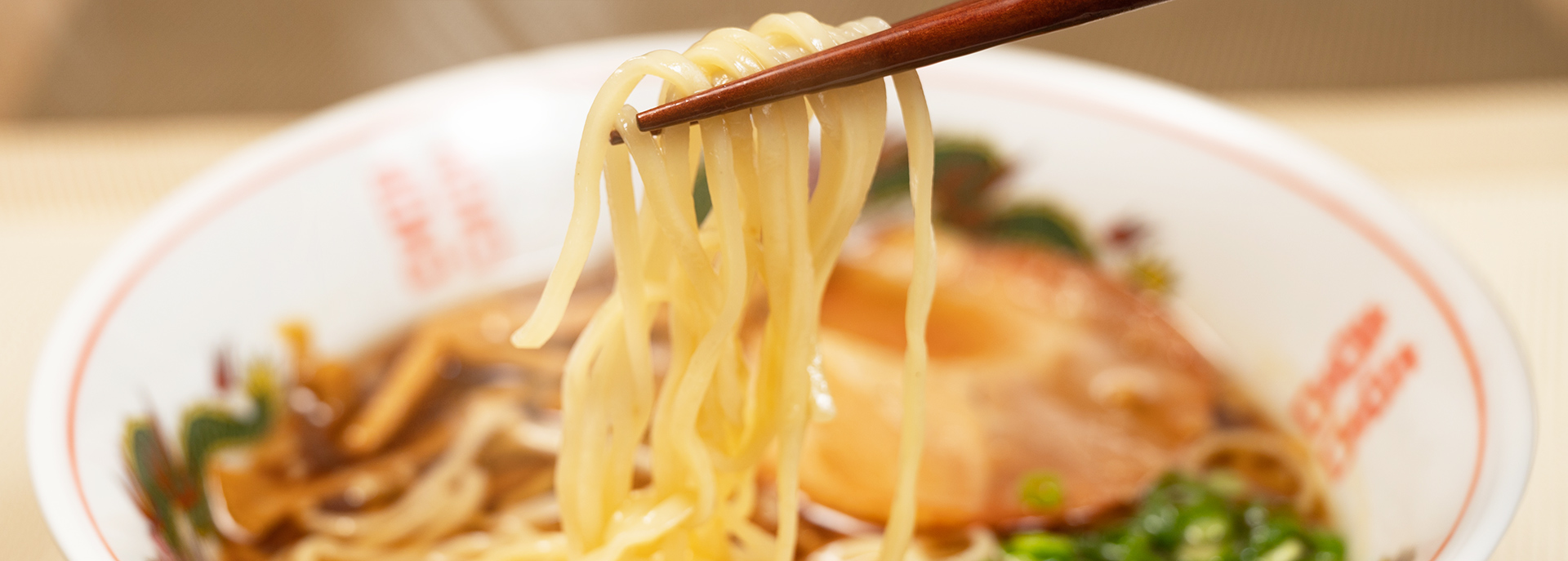 ふるさと納税でも購入できます