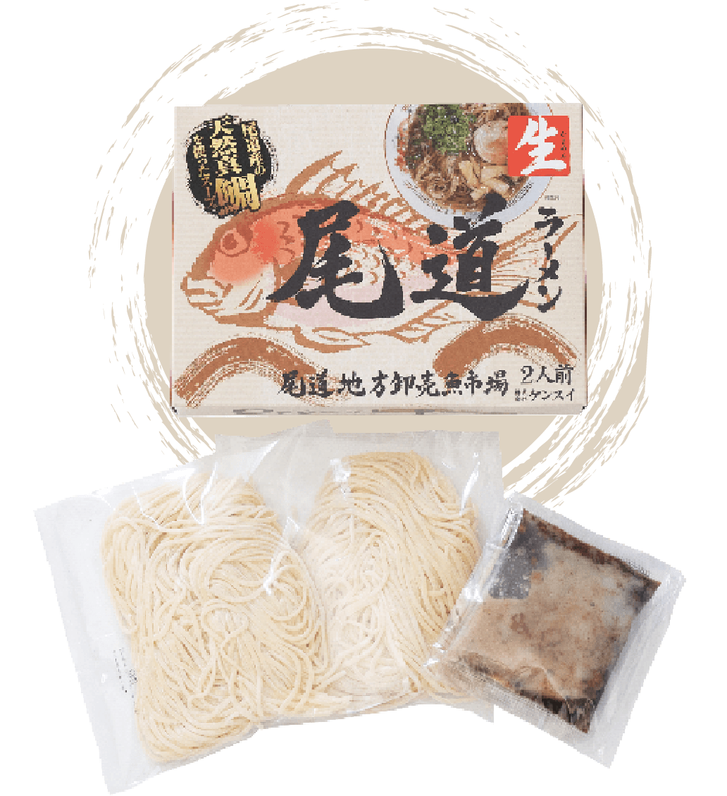 お土産や行事の贈答品にも喜ばれます。