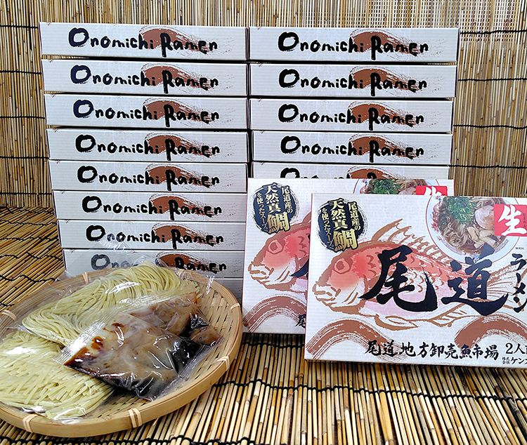 鯛だし尾道ラーメン2人前20箱入り