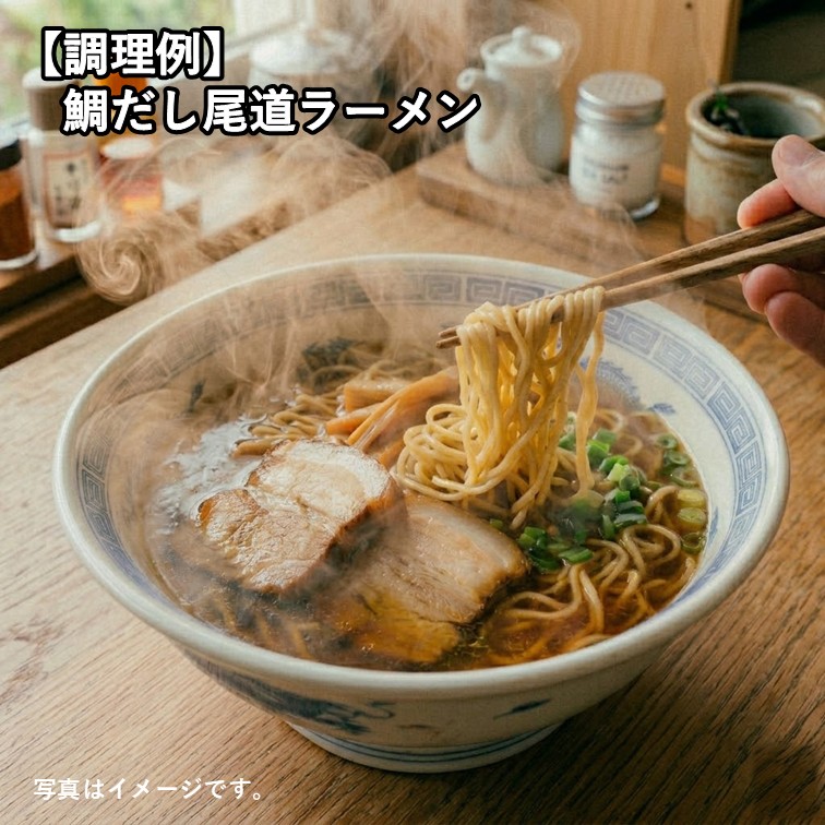 kensui-0004
